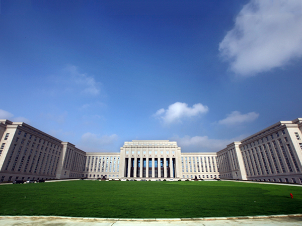 安(ān)徽海螺水泥(ní)股份有限公司